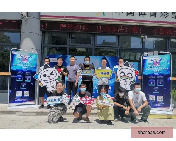 浙江队会员专享主场击掌打卡活动