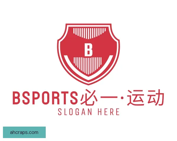 认识必一运动